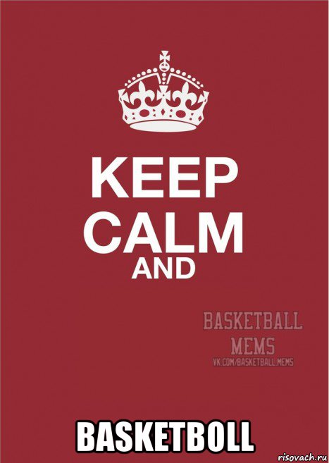  basketboll