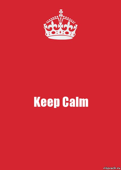 Keep Calm, Комикс Keep Calm 3