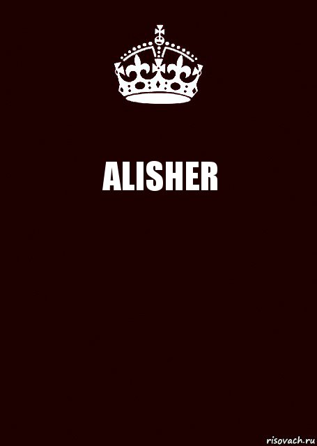 ALISHER , Комикс keep calm