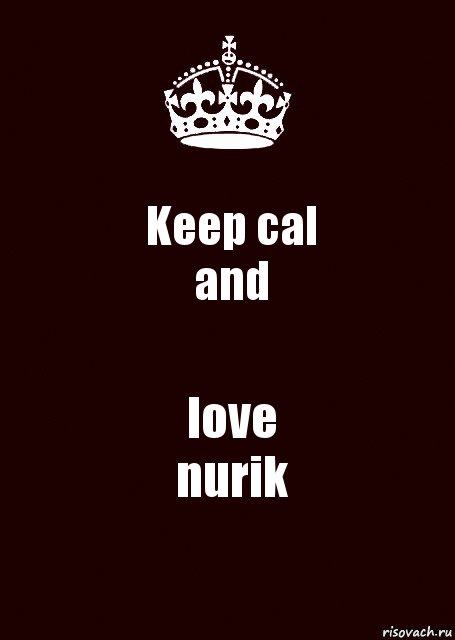 Keep cal
and love
nurik, Комикс keep calm