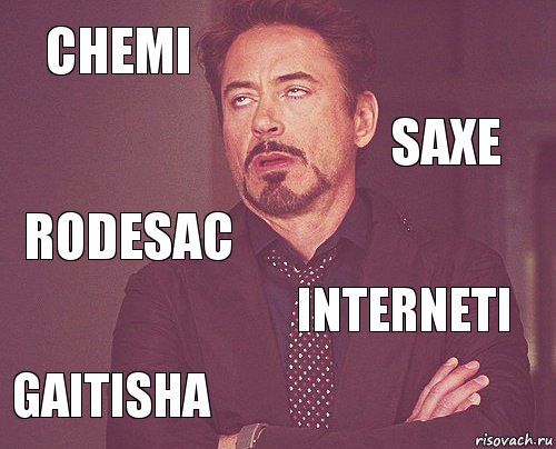 Chemi  rodesac Gaitisha interneti     saxe, Комикс мое лицо