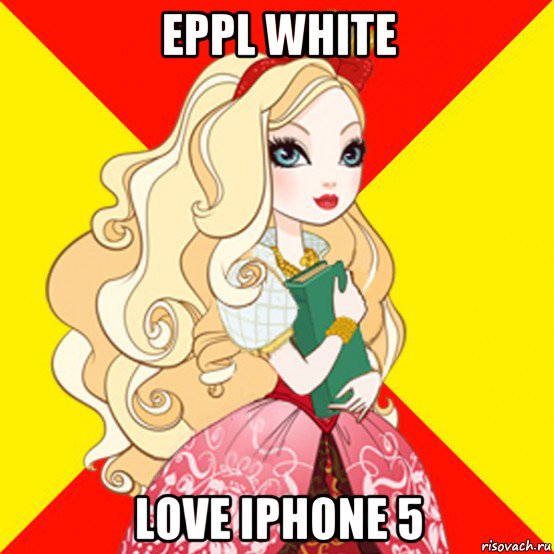 eppl white love iphone 5