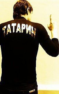Шаблон Татарин - Рисовач .Ру