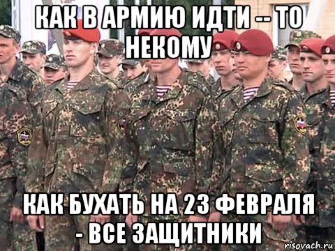 Домашние гадания днем Домашние гадания днем