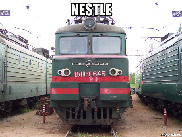 nestle 