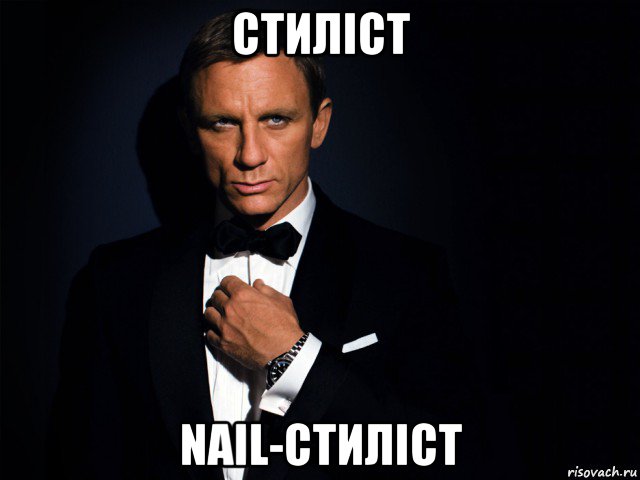 стиліст nail-стиліст