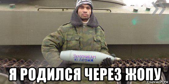 Девочка делает стрелки мем Все мемы Чернопопая ошибка - Рисовач .Ру