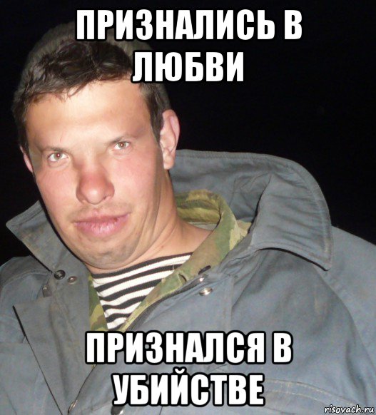 183 Ебаные сучки на порно