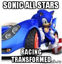 sonic all stars racing transformed