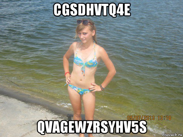 cgsdhvtq4e qvagewzrsyhv5s