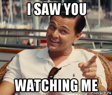 i saw you watching me, Мем Хитрый Гэтсби