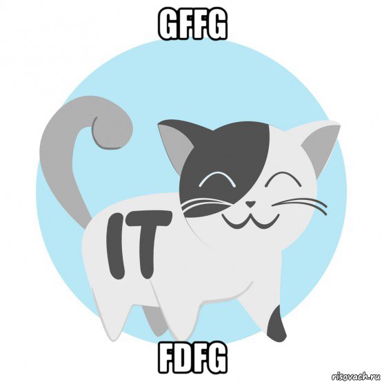 gffg fdfg