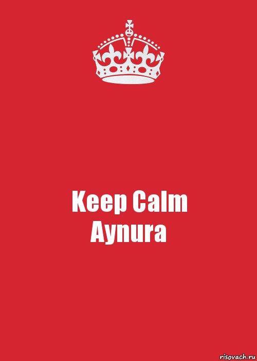 Keep Calm
Aynura, Комикс Keep Calm 3