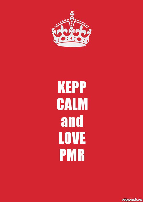 KEPP
CALM
and
LOVE
PMR