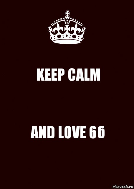 KEEP CALM AND LOVE 6б, Комикс keep calm