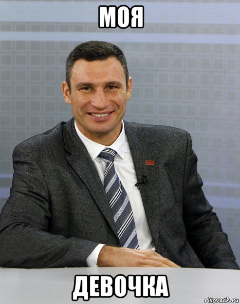 klichko_75019155_orig_.jpg