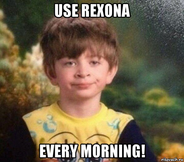 use rexona every morning!, Мем Недовольный пацан