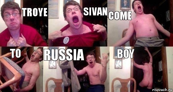 Troye Sivan come to russia boy, Комикс  Печалька 90лвл