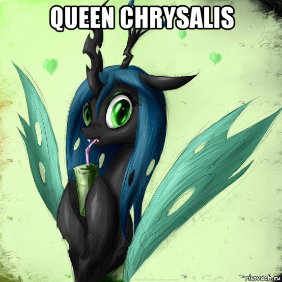 queen chrysalis 