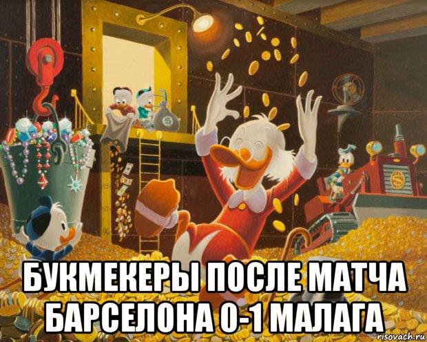  букмекеры после матча барселона 0-1 малага