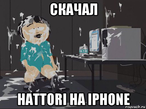 скачал hattori на iphone