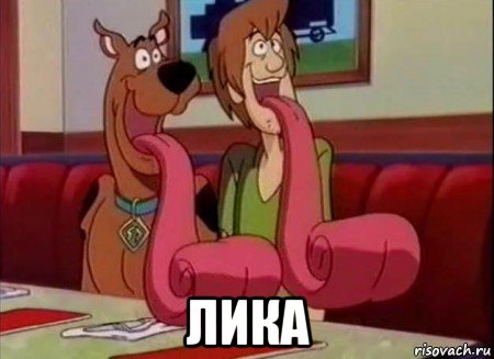  лика, Мем Скуби ду