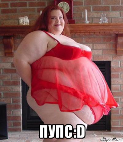  пупс:d
