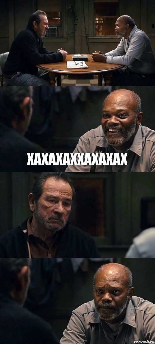  ХАХАХАХХАХАХАХ  , Комикс The Sunset Limited