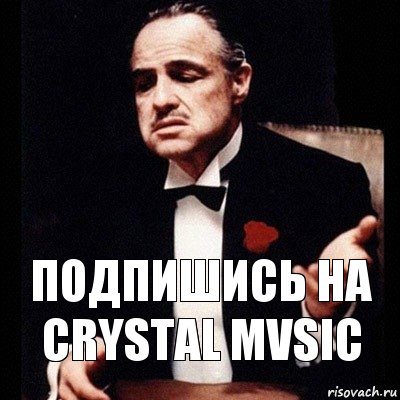 Подпишись на CRYSTAL MVSIC, Комикс Дон Вито Корлеоне 1