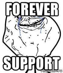 forever support, Мем Forever Alone