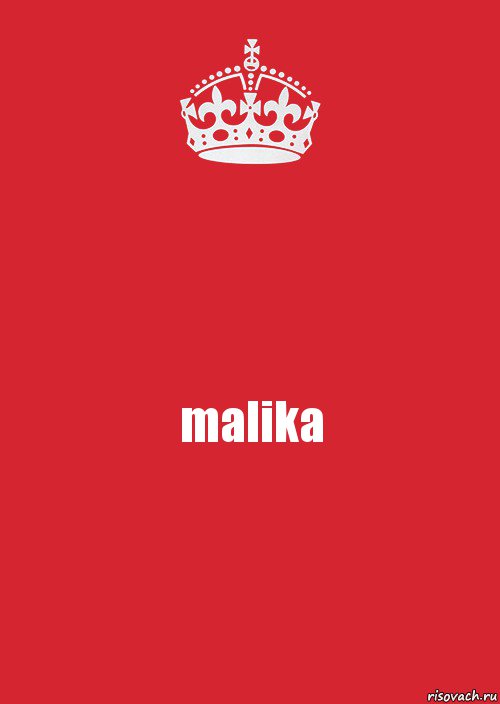 malika, Комикс Keep Calm 3