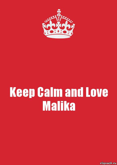 Keep Calm and Love Malika, Комикс Keep Calm 3