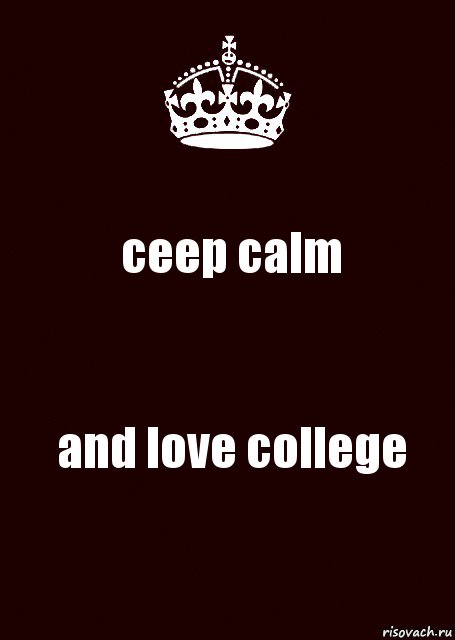 ceep calm and love college, Комикс keep calm