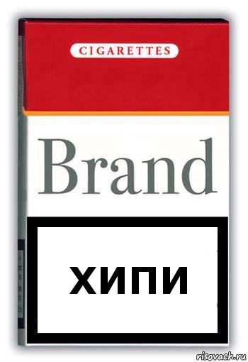 хипи, Комикс Минздрав