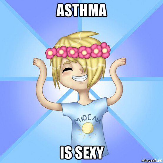 asthma is sexy, Мем Солнцев