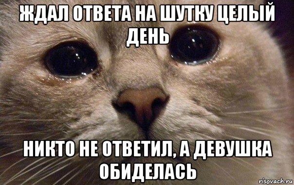 Михаил Лабковский – о том, как справляться с обидой, чувством несправедливости и жалостью к себе