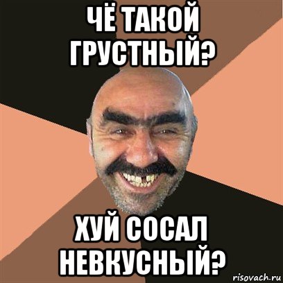 Сосущие хуй порно