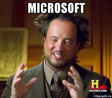 microsoft , Мем Женщины (aliens)