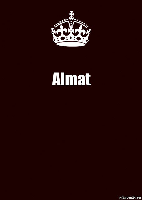 Almat 