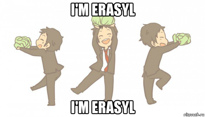 i'm erasyl i'm erasyl