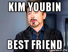 kim youbin best friend