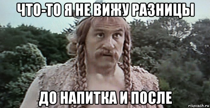 obeliks-mem_79033915_orig_.jpg