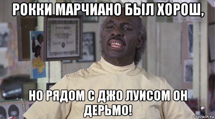 Поездка в Америку