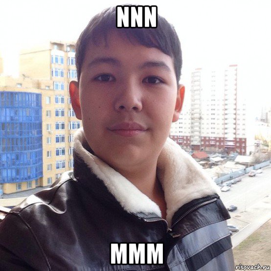 nnn mmm