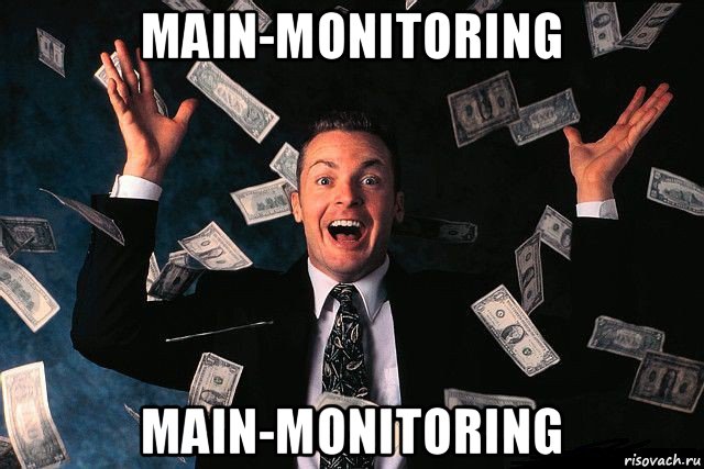 main-monitoring main-monitoring
