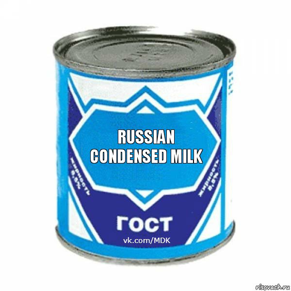 Russian condensed milk, Комикс  ЭтоМояСгущенка