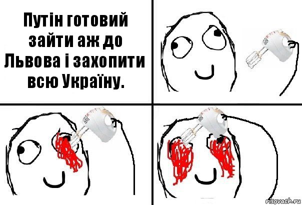 Путін готовий зайти аж до Львова і захопити всю Україну.