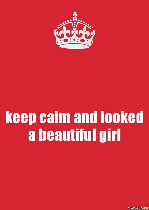 keep calm and looked a beautiful girl, Комикс Keep Calm 3