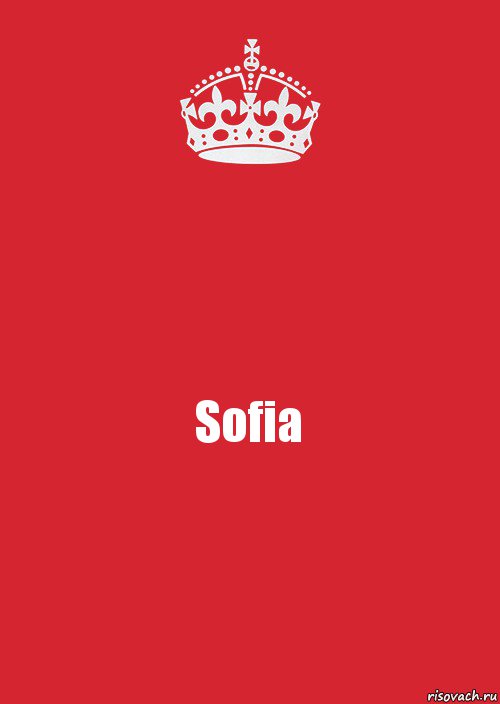 Sofia, Комикс Keep Calm 3