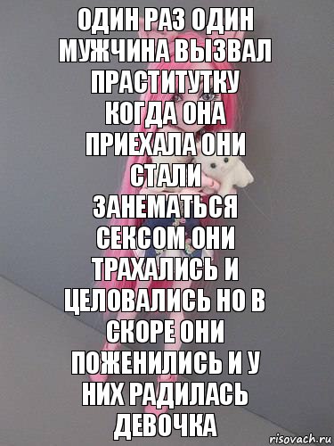 один раз один мужчина вызвал праститутку когда она приехала они стали занематься сексом они трахались и целовались но в скоре они поженились и у них радилась девочка, Комикс монстер хай новая ученица